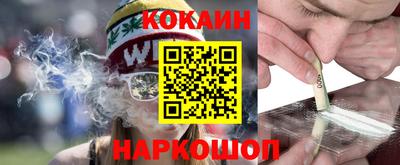 трава Донской