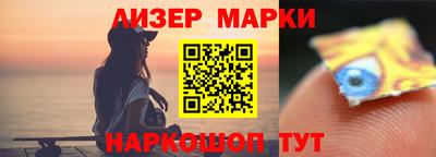 синтетический гашиш Дубна