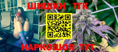 трава Донской