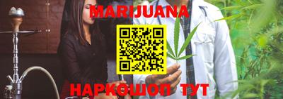 PSILOCYBIN Донецк
