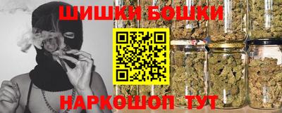 PSILOCYBIN Донецк