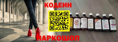 синтетический гашиш Дубна