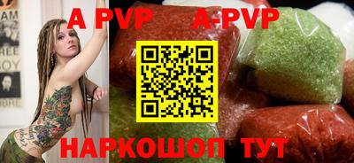 синтетический гашиш Дубна