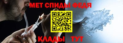 трава Донской
