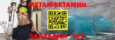 PSILOCYBIN Донецк