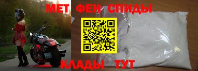 PSILOCYBIN Донецк