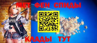 синтетический гашиш Дубна