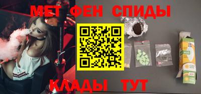 PSILOCYBIN Донецк