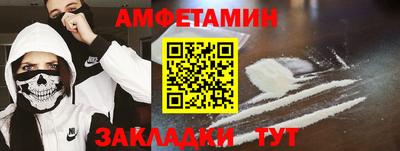 синтетический гашиш Дубна