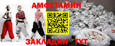 синтетический гашиш Дубна