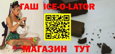 PSILOCYBIN Донецк