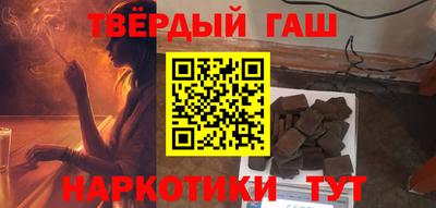 PSILOCYBIN Донецк