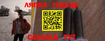 трава Донской