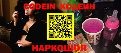 синтетический гашиш Дубна