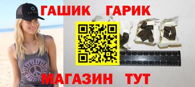 PSILOCYBIN Донецк