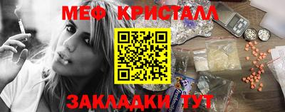 синтетический гашиш Дубна