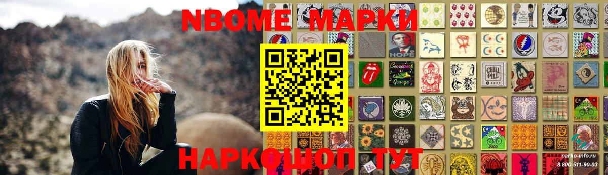 Малгобек  LSD-25 экстази кислота  Вход с VPN  LSD-25 экстази кислота 