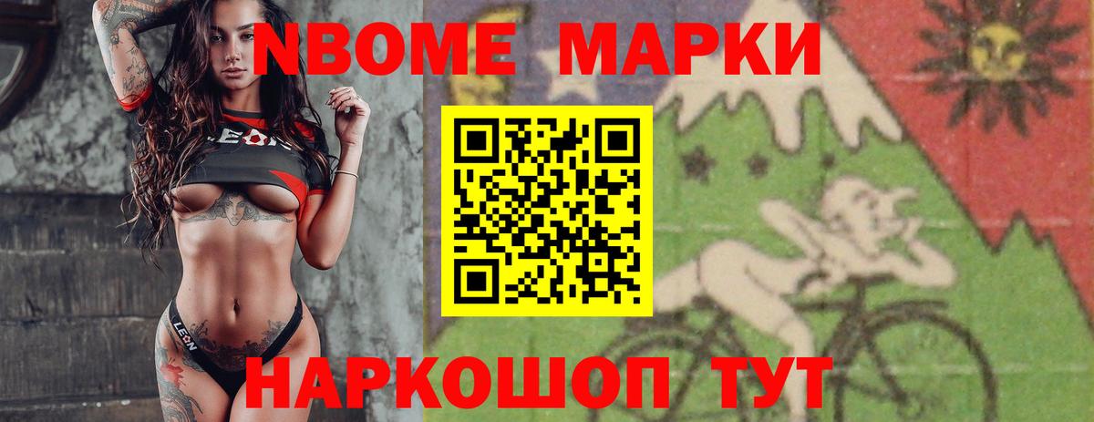 ЛСД экстази кислота Малгобек